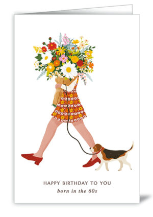 Happy Birthday to you