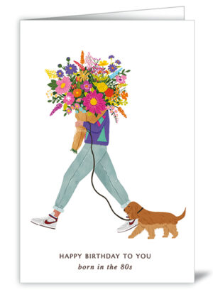 Happy Birthday to you