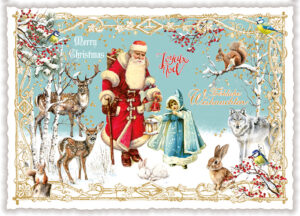 Merry Christmas - Fröhliche Weihnachten - Joyeux Noel (Quer)